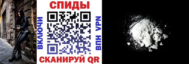 даркнет сайт  Братск  АМФЕТАМИН 98% 