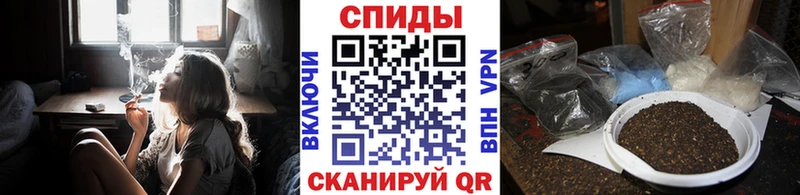 БУТИРАТ буратино  Братск 