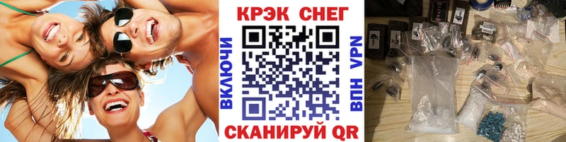 сколько стоит  Братск  COCAIN Перу 