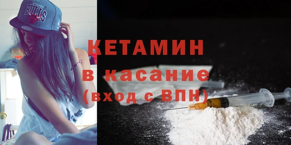ПСИЛОЦИБИНОВЫЕ ГРИБЫ Абдулино