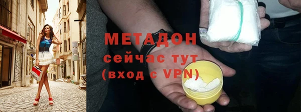ПСИЛОЦИБИНОВЫЕ ГРИБЫ Абдулино