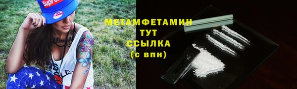 а пвп мука Абинск