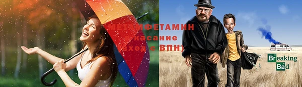 а пвп мука Абинск