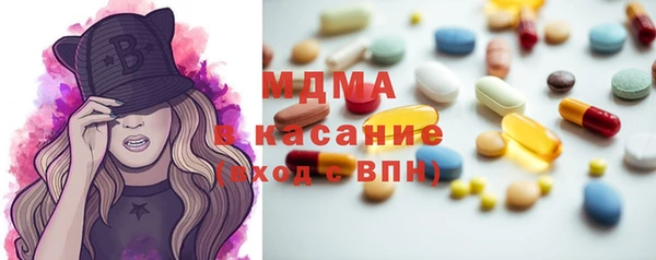 ПСИЛОЦИБИНОВЫЕ ГРИБЫ Абдулино