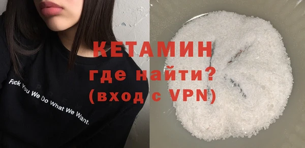 соль курить ск Мегион