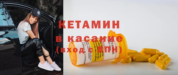 а пвп мука Абинск