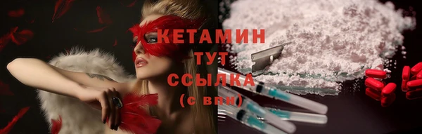 ПСИЛОЦИБИНОВЫЕ ГРИБЫ Абдулино