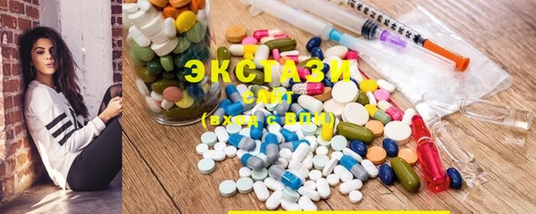 а пвп мука Абинск