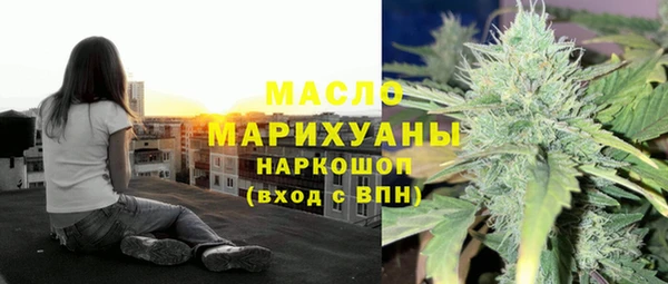 ПСИЛОЦИБИНОВЫЕ ГРИБЫ Абдулино