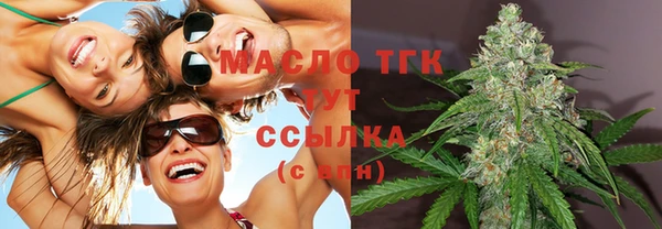 а пвп мука Абинск