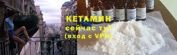 амф Медвежьегорск